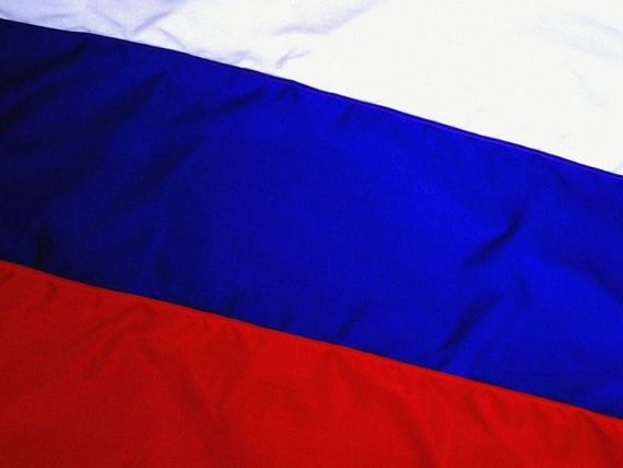 прописка в Вяземском
