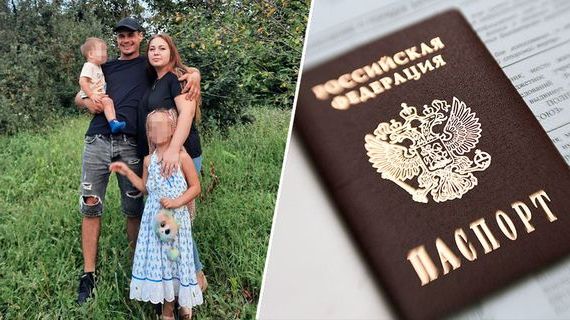 прописка в Вяземском